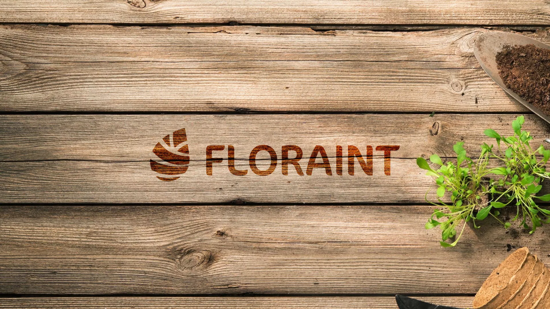Создание логотипа и интернет-магазина «FLORAINT» в Тайге